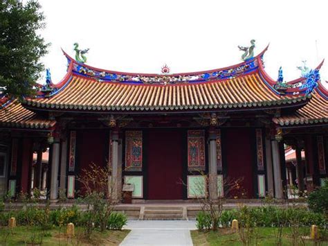 太極陰陽圖|臺北市孔廟儒學文化網(Taipei Confucius Temple Confucian。